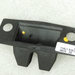 Opel Insignia B Aizmugures durvju slēdzenes paneļi 13344297