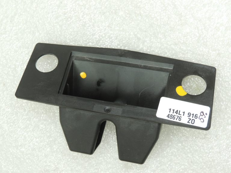 Opel Insignia B Aizmugures durvju slēdzenes paneļi 13344297