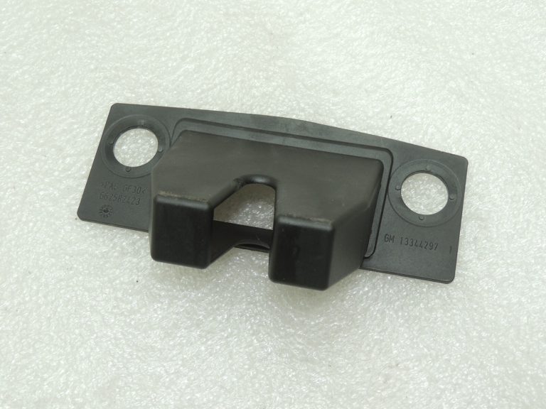 Opel Insignia B Aizmugures durvju slēdzenes paneļi 13344297
