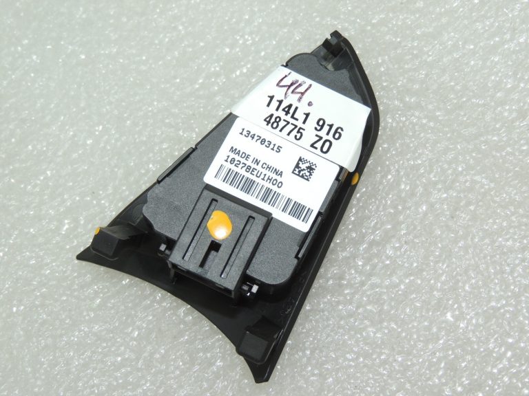Opel Insignia B stūres rata daudzfunkciju slēdža pogas 13470315