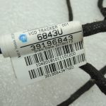 Opel Insignia B Durvju instalācijas instalācija aizmugurējā labajā pusē 39196843