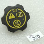Opel Insignia B vāciņa vāciņa vāciņa dzesēšanas šķidruma turētājs YR00269780, 13502353
