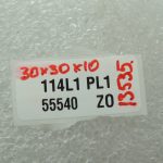 OEM Suzuki Grand Vitara III 1.9D spararats 1262067JG1