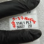 OEM Suzuki Grand Vitara II 2.0D Kardāna vārpsta aizmugurējā ass 2710253J00