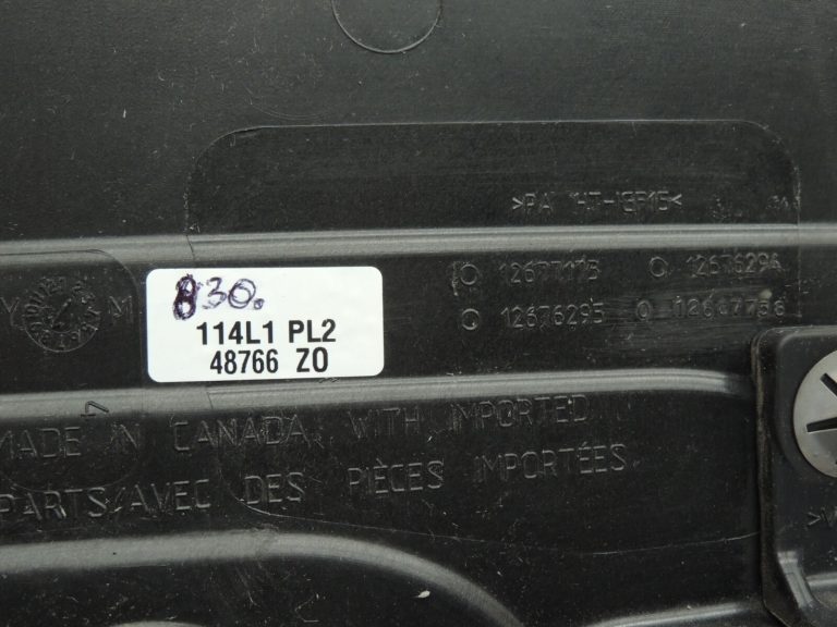 Opel Insignia B motora pārsegs Motora pārsegs 12687758