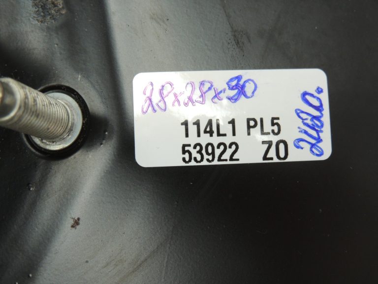 Suzuki SX4 S-Cross 1.6i bremžu pastiprinātājs 5130079J01