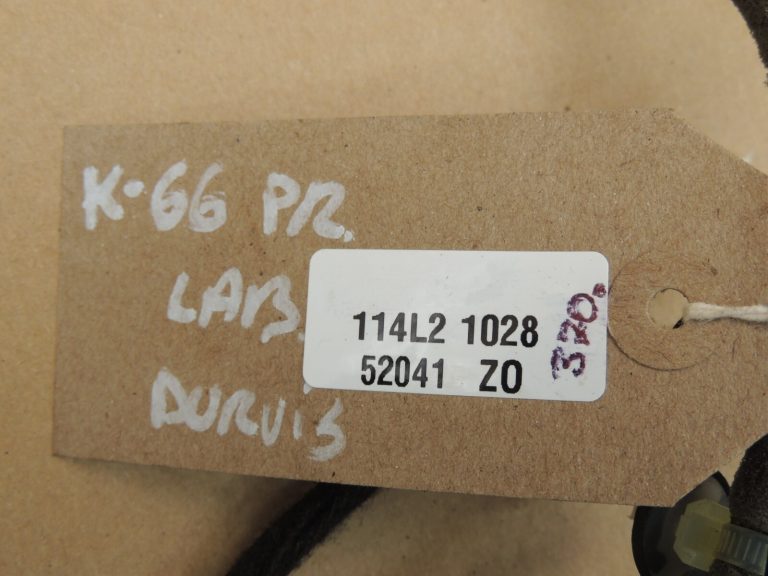 OEM Opel Meriva B 1.3 CDTi durvju elektroinstalācijas instalācija Priekšējā labā 13292720