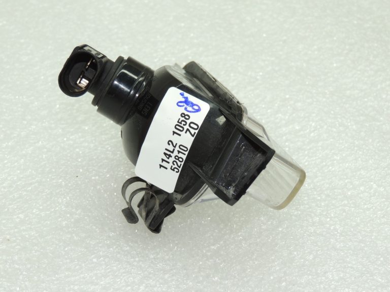 VW Tiguan 5N Aizmugures atpakaļgaitas lukturis Aizmugures kreisais 5N0941071A