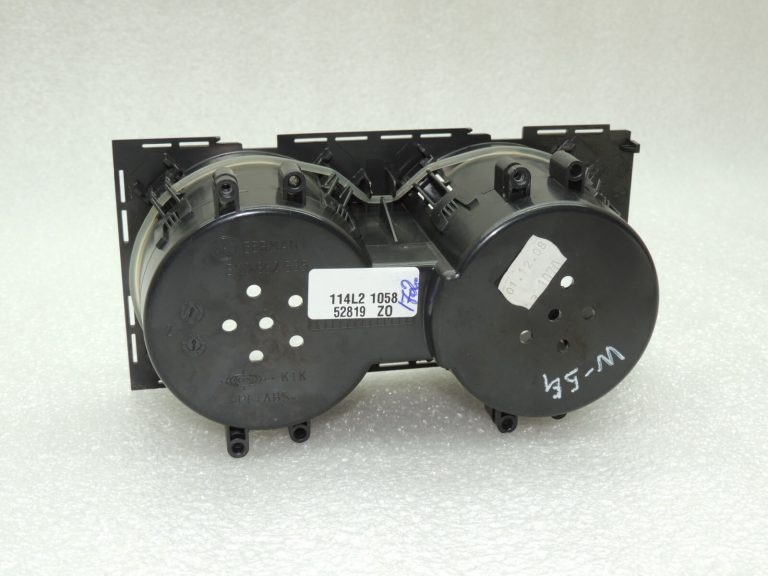 Oriģinālais VW Tiguan 5N centrālās konsoles krūzes turētājs 5N0862531F