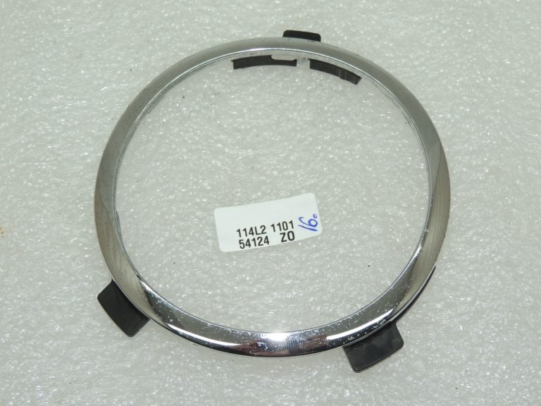 OEM Suzuki Grand Vitara III pārnesumu sviras apdare hroma 7581365J000PG