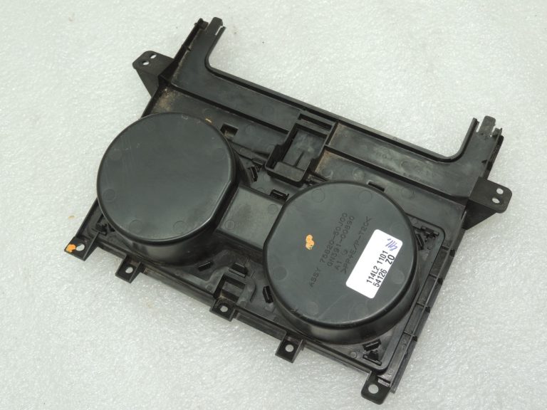 OEM Suzuki Grand Vitara II krūzes turētājs krūzes turētājs 7582050J005PK