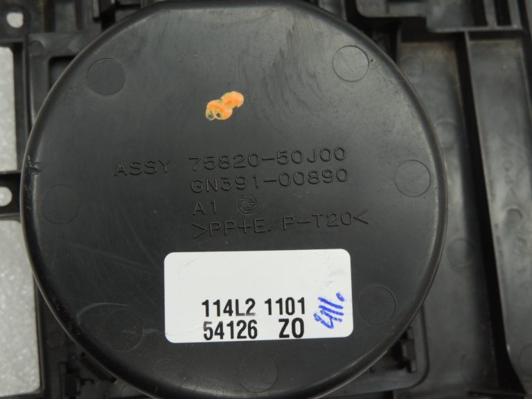 OEM Suzuki Grand Vitara II krūzes turētājs krūzes turētājs 7582050J005PK