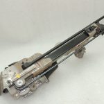 Chrysler Grand Voyager Mk5 Elektriskais aizmugurējo durvju atvērējs 4894596AA