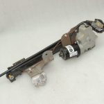 Chrysler Grand Voyager Mk5 Elektriskais aizmugurējo durvju atvērējs 4894596AA