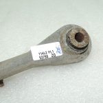 Peugeot 508 I Aizmugurējais sviras balsts 517847