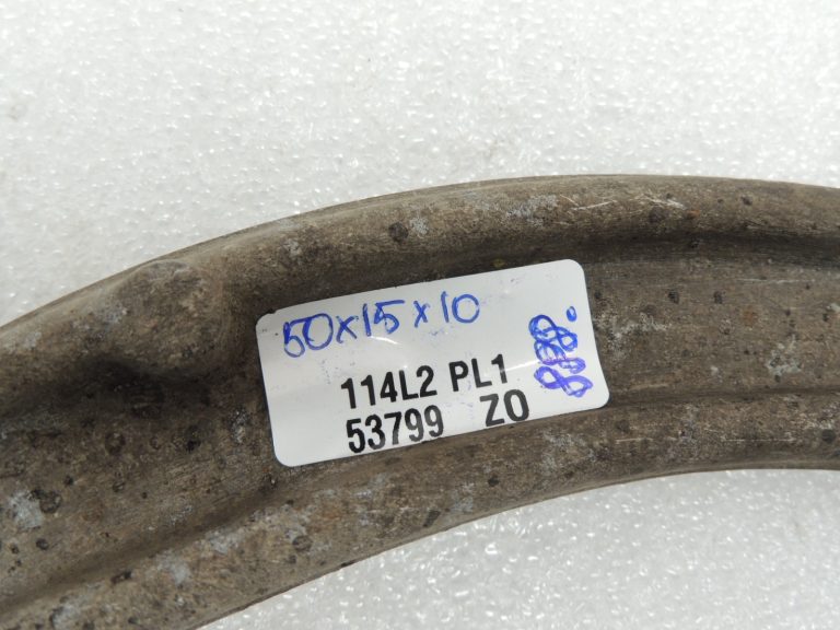 Peugeot 508 I Aizmugurējais sviras balsts kreisajā pusē 9801145880