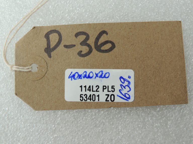 Peugeot 508 W23 Ārējais spogulis kreisais KDM – GUARANJA BRŪNS LAKTS 8154SH