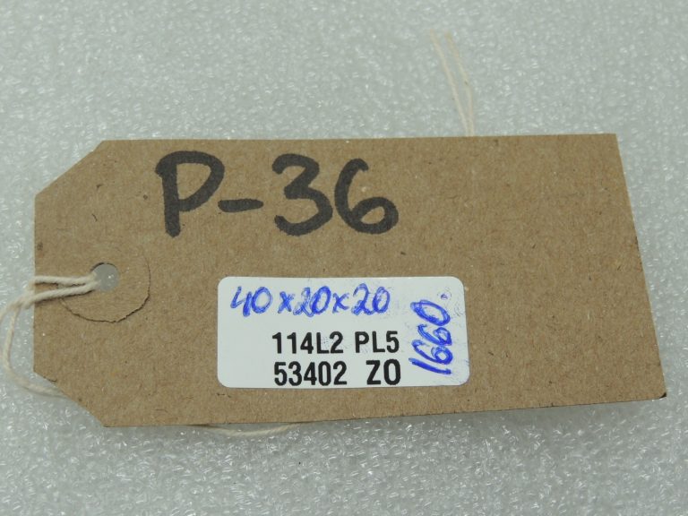 Peugeot 508 W23 Ārējais spogulis labajā pusē KDM – GUARANJA BRŪNS LAKSA 8154SJ