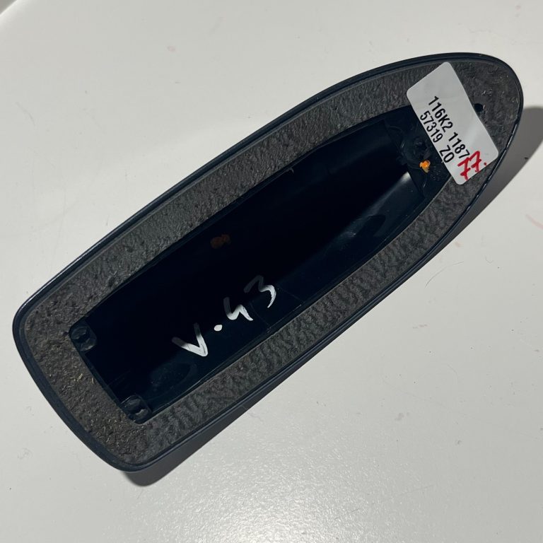 Volvo S40 II jumta antenas pārsegs BARENTA ZILS METĀLS 39850327