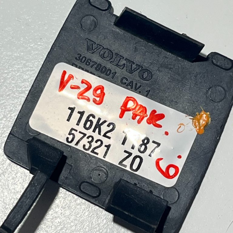 Volvo S40 aizmugurējās vilkšanas acs vāka vāciņš 39992890