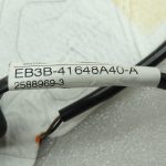 Ford Ranger P375 Atzveltnes sildelements kreisais/labais 1855608