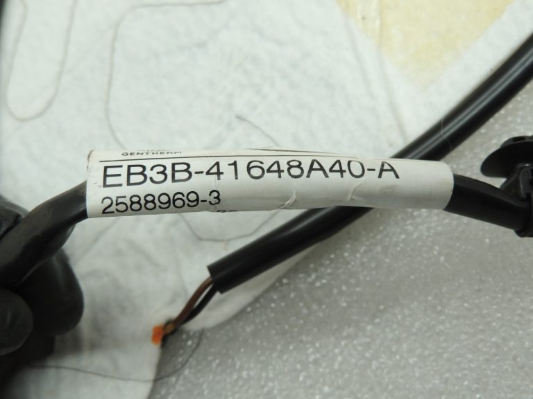 Ford Ranger P375 Atzveltnes sildelements kreisais/labais 1855608