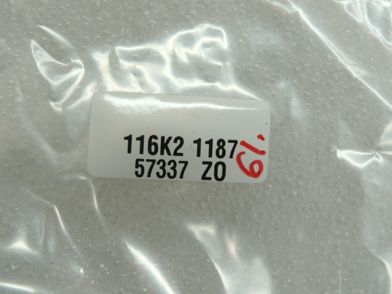 Ford Ranger P375 Atzveltnes sildelements kreisais/labais 1855608