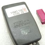 Ford Ranger P375 Priekšējā drošības jostas sprādze 2512423