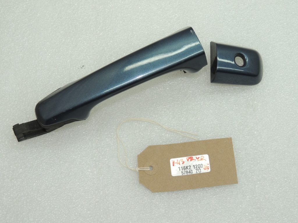 OEM Volvo S40 II Наружная ручка передней левой двери BARENTS BLUE METALLIC 39879658