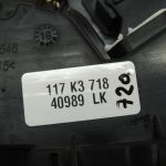 VW Tiguan II AD Durvju slēdzene priekšējā kreisā 5NB837015B Durvju slēdzene priekšējā kreisā