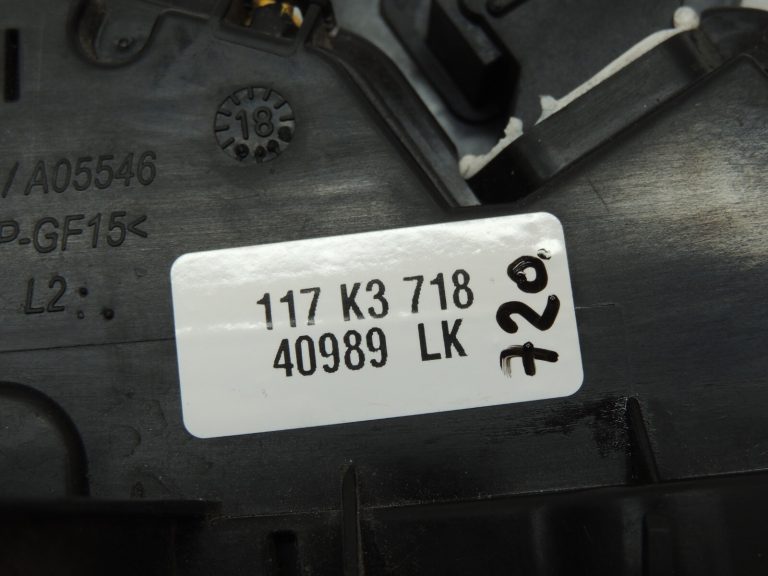 VW Tiguan II AD Durvju slēdzene priekšējā kreisā 5NB837015B Durvju slēdzene priekšējā kreisā
