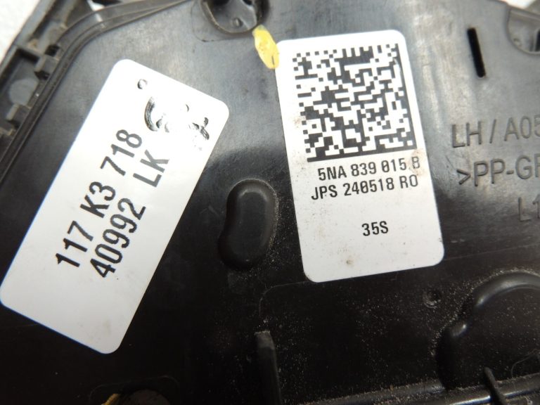 VW Tiguan II AD Aizmugures durvju slēdzene pa kreisi 5NA839015D Aizmugures durvju slēdzene pa kreisi