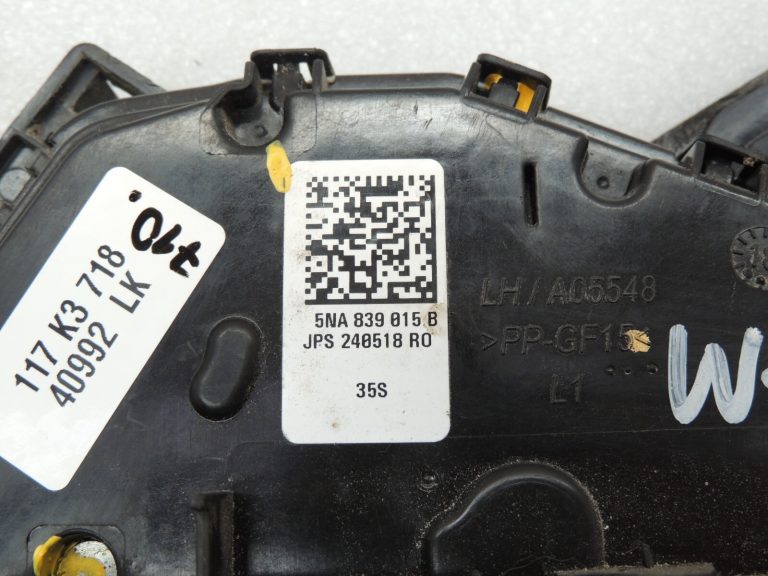 VW Tiguan II AD Aizmugures durvju slēdzene pa kreisi 5NA839015D Aizmugures durvju slēdzene pa kreisi