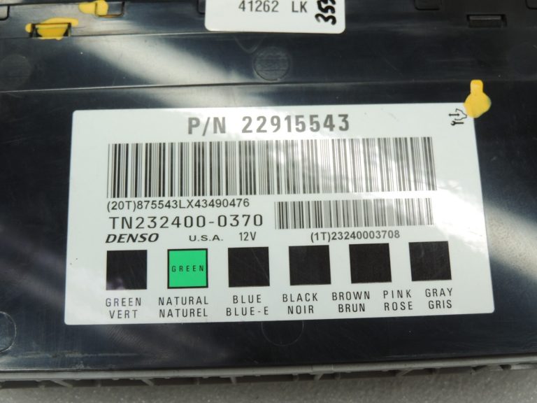 Opel Antara komforta vadības bloks Vadības bloks 22915543 Virsbūves vadības bloks