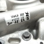 Opel Antara 2.2Cdti A22DM LNQ Eļļas sūknis Vibrācijas amortizators 96992601 25190604