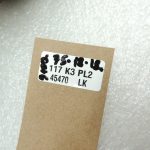 OEM Toyota Hilux VII 2.5 D-4D 2KD-FTV Priekšējā piedziņas vārpsta 434300K051 43430-0K051