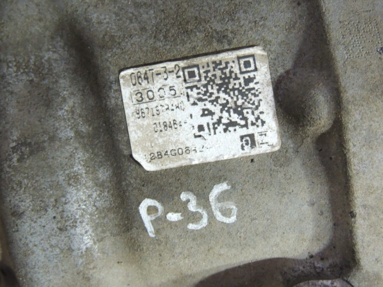 Peugeot 508 1.6THP 6AT automātiskā transmisija 9813948380