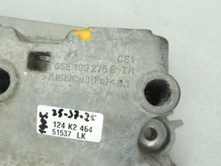 Seat Cupra Leon 1.5TSI DFYA motora stiprinājums labajā pusē 05E199275E Motora stiprinājums