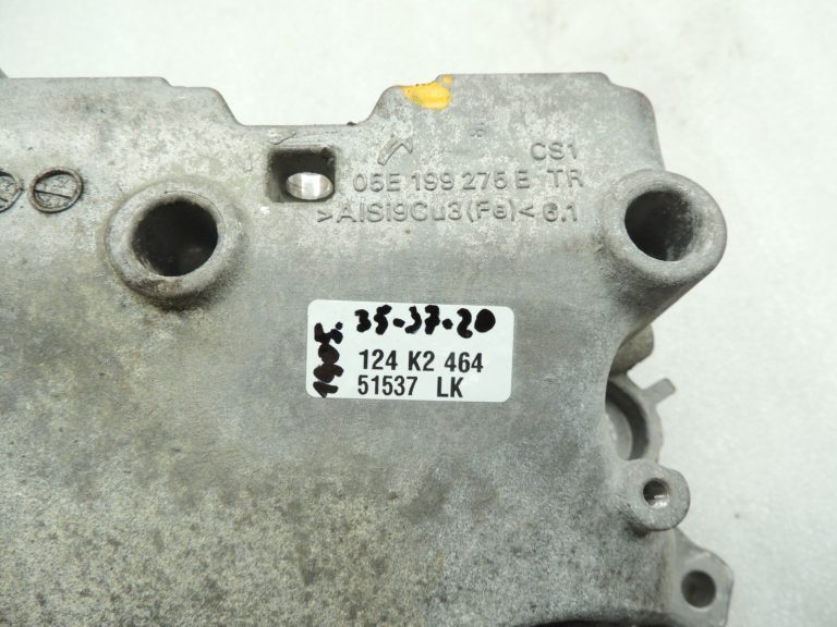 Seat Cupra Leon 1.5TSI DFYA motora stiprinājums labajā pusē 05E199275E Motora stiprinājums