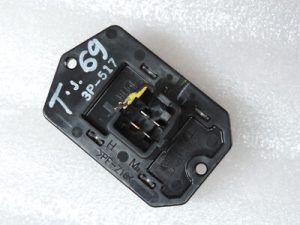 Toyota Corolla Hilux Yaris Fortuner Dyna sildītāja rezistors Sildītāja rezistors