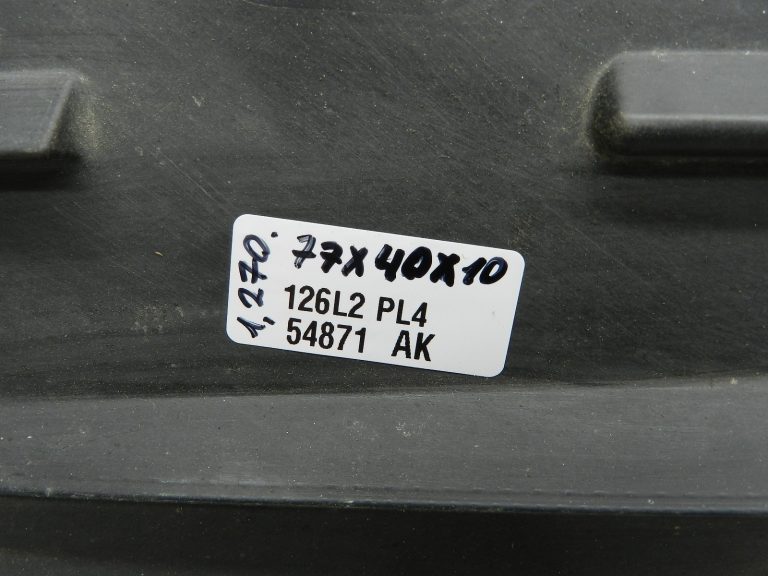 Opel Zafira C oriģinālā gaisa ieplūdes caurule gaisa ieplūdes caurule