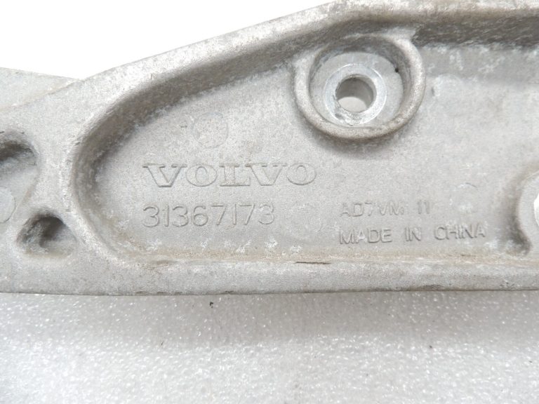 Volvo XC90 II Aizmugurējā diferenciāļa balsts 31367173 31437628 Aizmugurējā diferenciāļa balsts