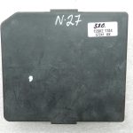 Nissan Qashqai oriģinālā drošinātāju kārba