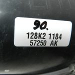 Nissan Qashqai oriģināls priekšējais kreisais miglas lukturu vāks