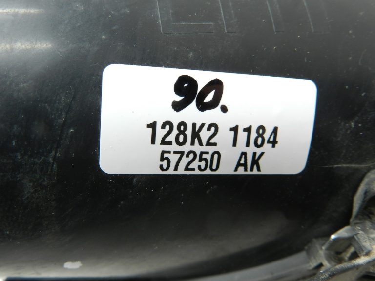 Nissan Qashqai oriģināls priekšējais kreisais miglas lukturu vāks
