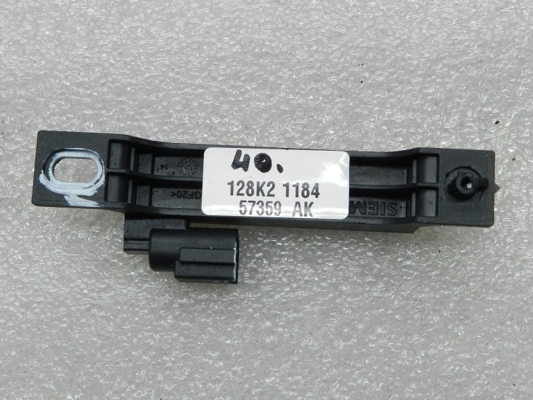 Nissan Qashqai Oriģinālā antena bezatslēgas inteliģentā atslēga