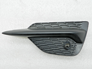 Nissan Qashqai original fog light cover right