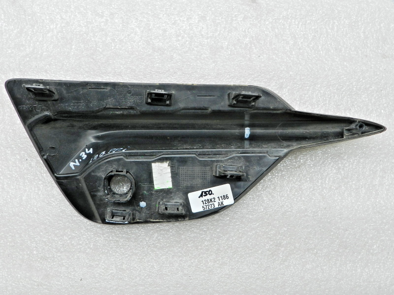 Nissan Qashqai oriģinālais miglas lukturu pārsegs pa labi