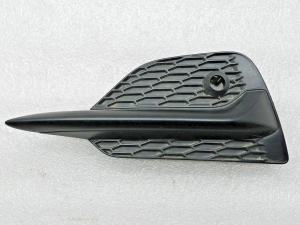Nissan Qashqai original fog light cover left