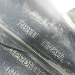 Nissan Qashqai oriģināls aizmugurējais kreisais dubļu atloks dubļu atloks